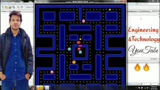 Pacman Game Java with Source Code