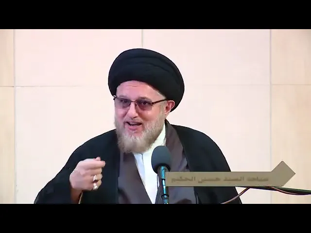 ⁣تحديد المرجعيّة في معرفة معالم الدين من المعصومين (عليهم السلام).
