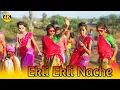 Download Lagu चकलिया दादा👳 न गांव मा छोरी 👩‍💼अक़्ली अक़्ली नाचे💃 वो 🔥// Adivasi Timli Girls dance //