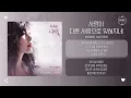 Woong San (웅산) - 사랑이 다른 사랑으로 잊혀지네 (Love, forgotten by another love) [가사]