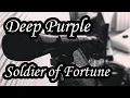 Soldier of Fortune  Instrumental cover by The VHBL