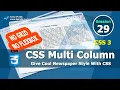 CSS Multi Columns For Cool Newspaper Style Without Grid or Flexbox Session 29 Tutor Pratik