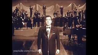 عدت يايوم مولدى   صوت عالي الجودة   فريد الاطرش                                           دندنها