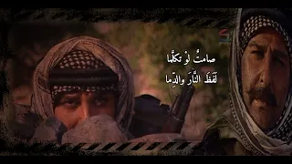 لا تسل عن سلامته قصة قصيدة دندنها