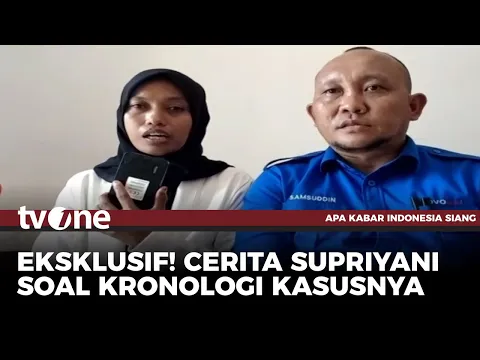Guru Supriyani Ceritakan Kronologi Dirinya Dituduh Aniaya Murid Anak Polisi