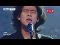 Whistle - Singer #63 | Sing Again