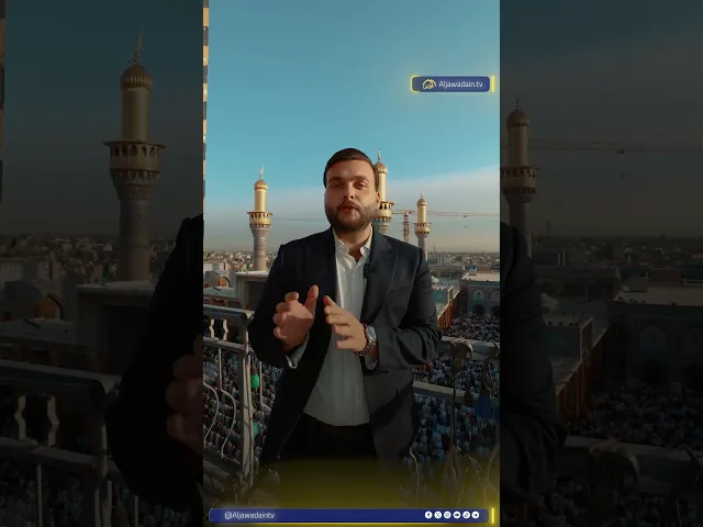 ⁣أطلّ عيد الأضحى المبارك على رحاب العتبة الكاظمية المقدسة، ليصنع مشهداً تتعانق فيه قدسية المكان