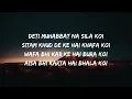 KYUN - (Lyric Video) - Asim Azhar