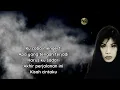 Rita Effendy - Menepis Bayang Kasih (Video Lirik)