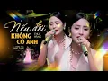 Download Lagu NẾU ĐỜI KHÔNG CÓ ANH - THU HẰNG || Cả phòng trà phải ngỡ ngàng khi tiếng hát ấy cất lên