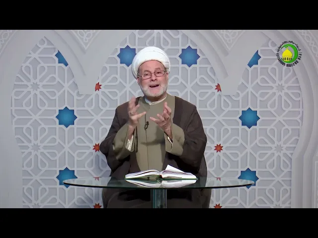 ⁣87   الفصل الثالث في القضايا وأحوالها،عكوس السوالب،قال إلا..،ص93 - الأستاذ:سماحة الشیخ فضیل الجزائری