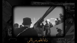     مهما بتمنعني                         دندنها
