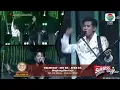 Lagu VALEN ,AFAN,EBY KONSER WELCOME TO INDOSIAR FAMILY |dangdut academy 7 d'academy asia 7daa7