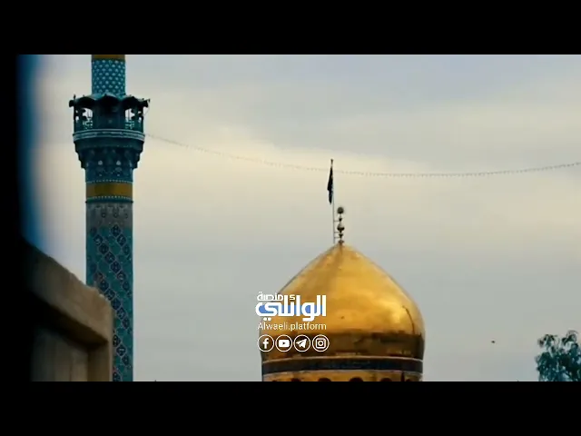 ذكرى ولادة السيدة زينب بنت الإمام علي (عليهم السلام) | د.احمد الوائلي