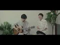 ตายทั้งเป็น - แจ้ ดนุพล | TOWTAO (Cover) - Towtao