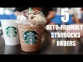 5 Keto Friendly Starbucks Orders
