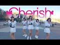 Download Lagu [KPOP IN PUBLIC] ILLIT - ‘Cherish (My Love)’  | Dance Cover by Gwiyomi Queens :3