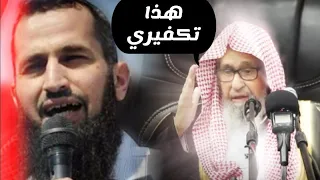 د  إياد قنيبي هذا الكلام أشد من كلام الخوارج    ورد العلامة صالح الفوزان دندنها