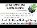 Android Data Binding-19 InverseMethod Converters in DataBinding U4Universe