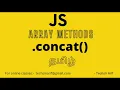 JavaScript Tutorial Array concat Tamil