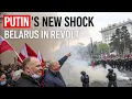 Download Lagu Muiterij in Wit-Rusland: Poetin keert zich tegen Loekasjenko – overal protesten