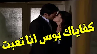 البت جبروت بتخون جوزها مع مديرها في الشغل وجوزها واثق فيها جدا شوفوا بهدلت شرفه ازاي 