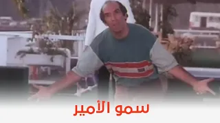 طأطأ وريكا وكاظم بيه   لما تروح ل مديرك وتقوله يعلمك الشغل صح   دندنها