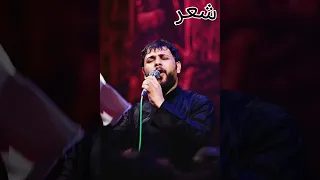 قصيدة سيد فاقد يهل الهوة يهل العشك بس حب علي هوة الصدك  قصيدة سيد فاقد يهل الهوة يهل العشك بس حب علي هوة الصدك