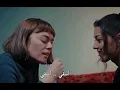 yazıklar olsun  اغنية أسفي من مسلسل اللهيب | 7الحلقه 🤍🔥
