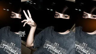 دبكه سوريه   ضحكه منك ضحكه مني   ياريتك ياريتك من نصيبي يالي حبك جنني   مطلوبه        دندنها