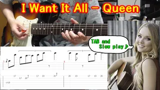 【TAB】I Want It All (Extended Version) / Queen -  Guitar lesson - How to play