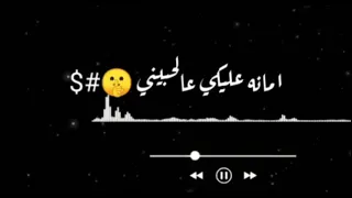 مهرجان سحرتني يا جوليتا عصام صاصا حالات واتس شاشة سوداء النستغرام 2 0 2 1 