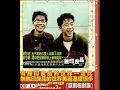 無印良品-想飛越
