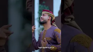 افتحي بابك يا مدينه تكبيرات العيد صلوا على النبي المنشد احمد حسن الاقصري 