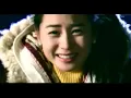 My Girl OST Never Say Goodbye with lyric