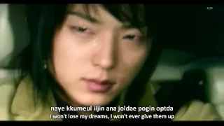 my girl ost never say goodbye with lyric