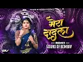 Download Lagu Mujhko Banale Teri Karbharin | Marathi Dance Mix | The SoundS OF BombaY