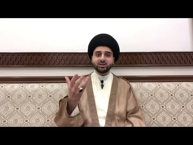 ⁣الصدقة شيءٌ عجيب !! سيد حسين شبر