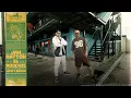 Download Lagu Jah Nattoh x El Roockie x Unity Sound | SANTO | Vídeo Oficial