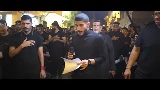 عيسى نزار وفاة السيدة فاطمة المعصومة الفقرة الاولى موكب عزاء سار 2025 