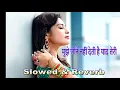 Download Lagu Mujhe Jeene Nahi Deti Hai Yaad Teri Slowed \u0026 Reverb Lofi Song