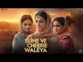 Download Lagu Suhe Ve Cheere Waleya - Himani Kapoor | Prajakta Shukre | Meenal Jain | Namyoho Studios