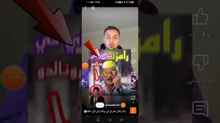 كيف يمكنك حفظ الفديو من على اليوتيوب الى المعرض 