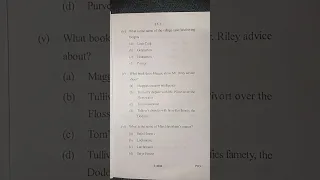 Ma Private Paper 4th FICTION Rdvv Paper Pg Examalert 