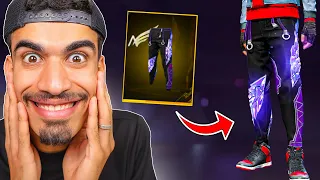 السروال البرازيلي الجديد 