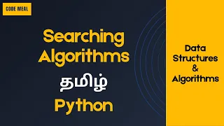 Searching Algorithms - Python