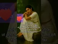 Download Lagu #hindisong #jiskeaanesemukammalhogayithizindagisong #bollywood #song #bollywoodsongs