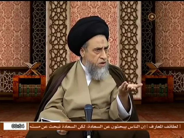 تأسف على تهاون بعض المسلمين بتدينهم - السيد صباح شبر
