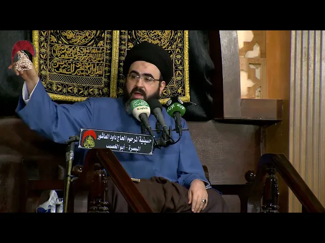 ⁣صلح الإمام الحسن سنة نبوية  - السيد محمد رضا شرف الدين الموسوي -  ليلة7 من رمضان 1442 هجري