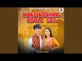 Download Lagu Mane Nachna Bhole Gel
